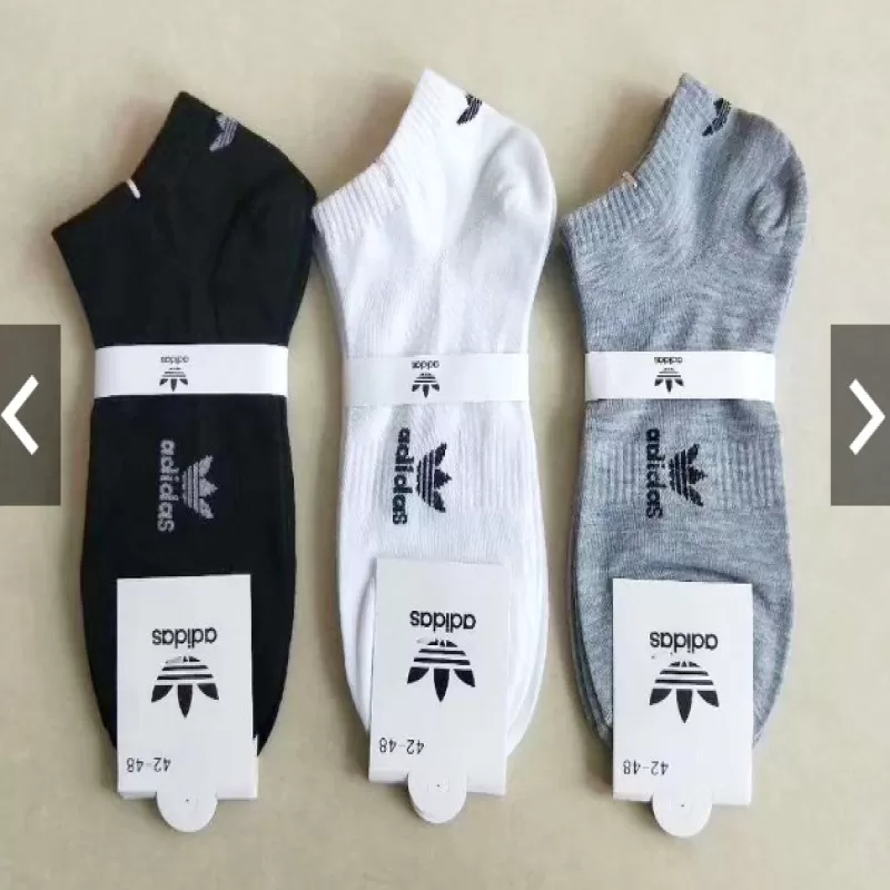 05 Pairs Pack – Cotton Imported Best Quality Ankle Socks