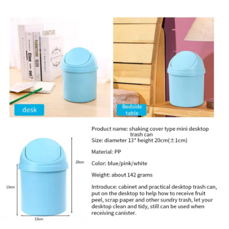 1Pcs Mini Table Desk Dustbin Household Shake Lid Type Waste Bin Garbage Trash for Car Office Home Kitchen and Study Table