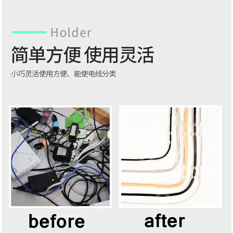16pcs self-adhesive wire organizer cable clip (4cm x 1.5cm) [3 PACKS]