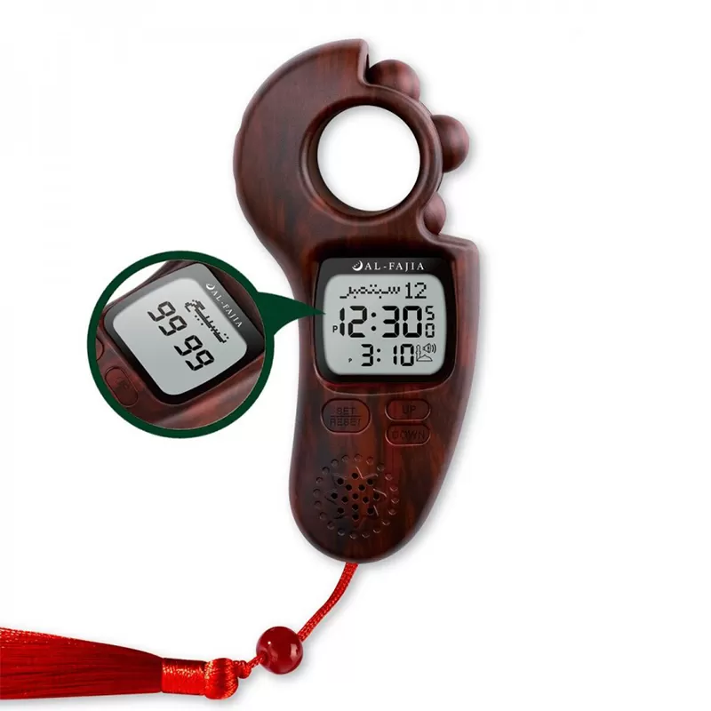 Beads Digital Tasbih Azan Alarm Clock Auto Prayer Time Qibla Direction Hijri Calendar Dual-Language Tally Counter