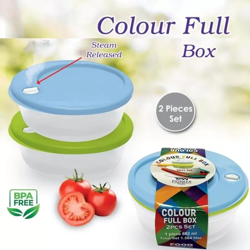 Colourfull 2 pcs set steam releaser container