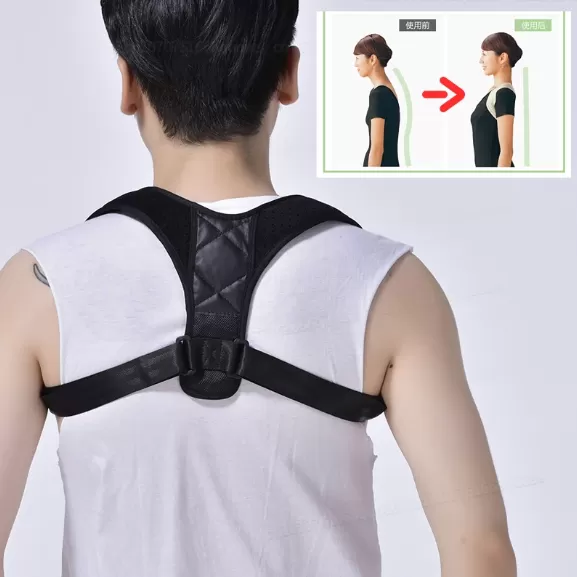 Adjustable Brace Support Belt Back Posture Corrector Clavicle Spine Back Shoulder Lumbar Posture Correction Back Brace Health
