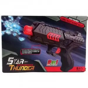 Star Thunder 2 in 1 Blaster with Jelly Shots Toy For Kids