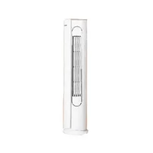 PEL Supreme Floor Standing Air Conditioner 2.0 Ton (PFSAC-24K)
