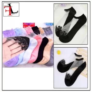 4 Pairs– Imported Net Fancy Crew Socks for Women