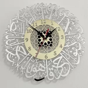Acrylic Islamic Calligraphy Wall Clock Classic Decorative Silent Non Ticking Home Muslim Decor