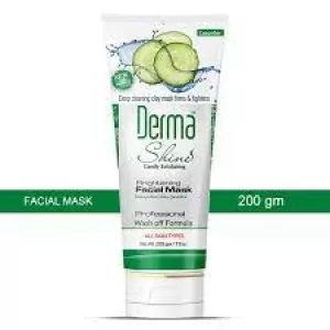 Derma Shine Brightening Cucumber Facial Mask