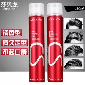 Sabalon Hair Spray - Pure Formula Invisible Hold - 420 ML - Professional Hairs Spray - Long Lasting For Men & Women