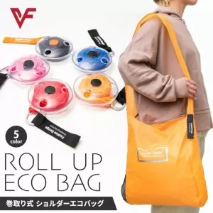 Shopping Bag Roll Up Reusable Shopping Bag Foldable Roll Portable Large Capacity Shopping Bag Grocery Storage Shopping Bag Random Color