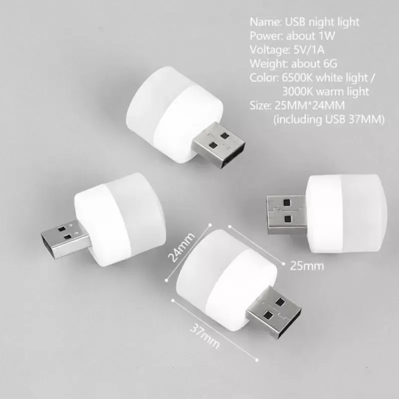 New USB Eye Protection Lamp Portable USB LED Light Soft Light Small Table Lamp 2 LED 5V Computer Mobile Power Charging (4- Pcs)