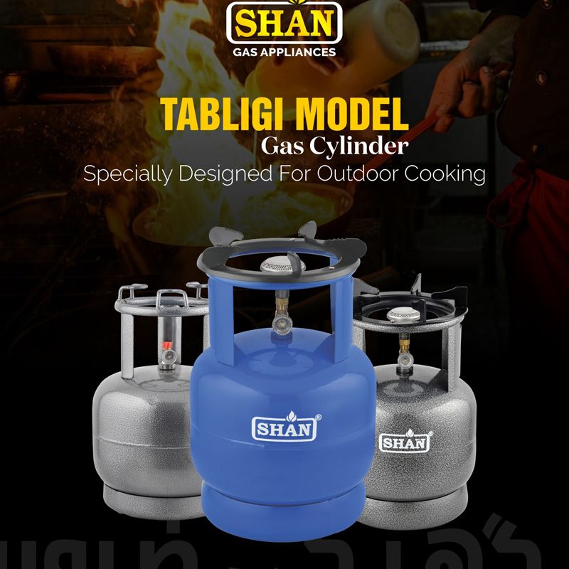 Buy Gas Refillable Composite 4kg Lpg Gas Cylinder For Cooking at Lowest  Price in Pakistan 