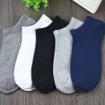 06 Pairs - Exported Best Quality Ankle Cotton Socks for Men/Boys