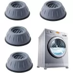 4 Pieces Universal Washing Machine Foot Pads For Anti Vibration