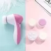 5 in 1 Face Massager and Cleanser - Pink - 5-in-1 Beauty Care Brush Massager Scrubber Face Skin Electric Facial Cleanser