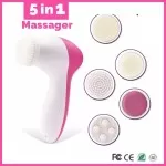 5 in 1 Face Massager Facial Cleanser Skin Care Treatment