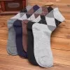 6 Pairs - Cotton  Dress Stripe Socks For Men