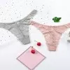Imported Panty For Women