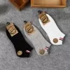 5 Pairs - Cotton Imported Ankle Best Quality Socks For Men