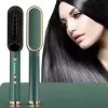 Hair Straightener Brush For Girls Anti Scald Straightening Brush 39 Second Quick Heat 5 Heat Levels Auto Shut Off (Multi-colors)