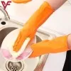 High Quality Firm Grip Kitchen Washing and Cleaning Gloves Latex Gloves Solid Household Gloves Hand Glove - 1 Pair