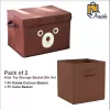 Pack of 2 - Foldable Kids Toy Storage Basket Bin Set 1 Pc Panda Cartoon Basket and 1 Pc Cube basket - Brown