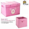 Pack of 2 - Foldable Kids Toy Storage Basket Bin Set 1 Pc Panda Cartoon Basket and 1 Pc Cube basket - Pink