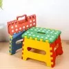Portable Folding Chair - Stool Multipurpose For Kids & Adults