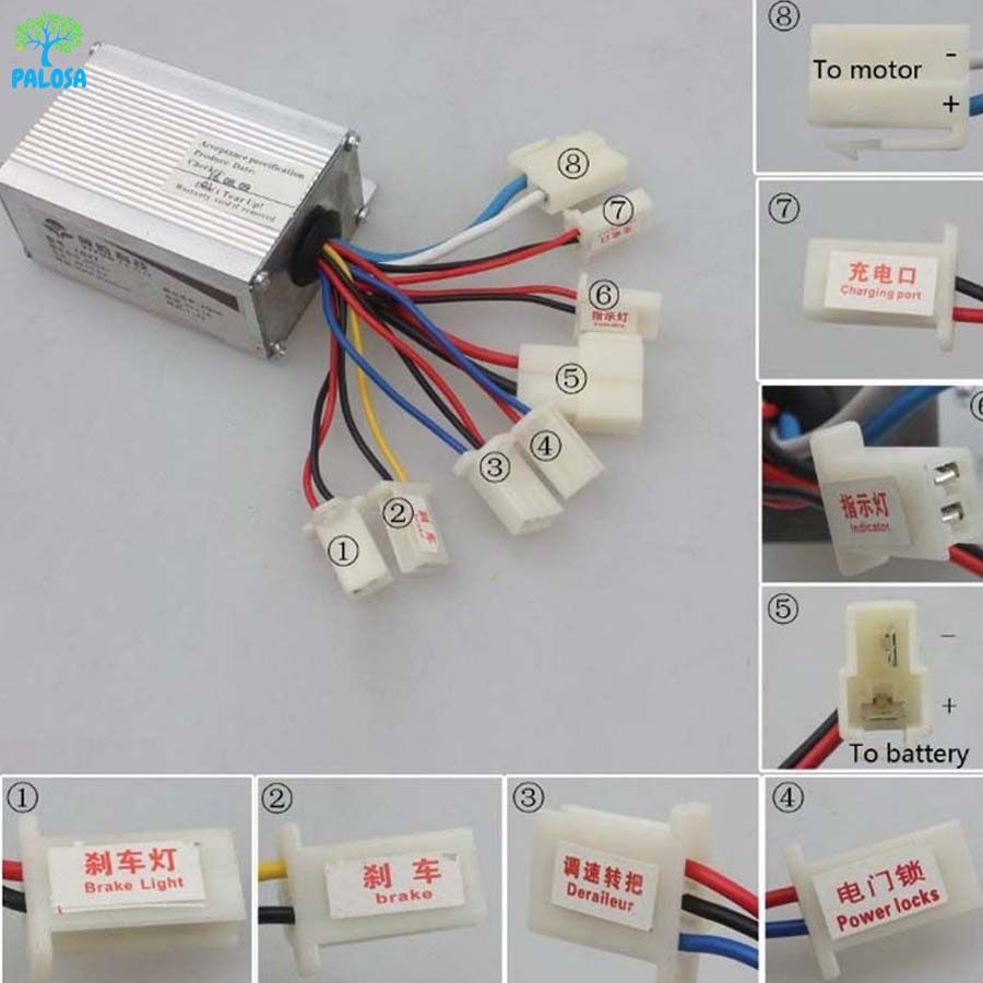 LB27 Motor brushed Controller for 24V 250W MY1016, DIY Electric E-Bike Bicycle Kit E-Bike DIY Project
