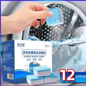 12 Pieces/Box Washing Machine Cleaner Washer Cleaning Washing Machine Cleaner Laundry Soap Detergent Effervescent Tablet Washer