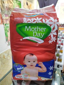 50PCS BABY PAMPER HIGH QUALITY MOTHER DAY DIAPERS SMALL 3-6kg 50 DIAPERS NO 2