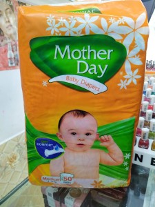 50PCS BABY PAMPER HIGH QUALITY MOTHER DAY DIAPERS MEDIUM 4-9kg 50 DIAPERS No 3