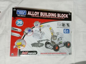 Alloy Building Blocks - 30 Models - 242 pcs - Bigger sized tools