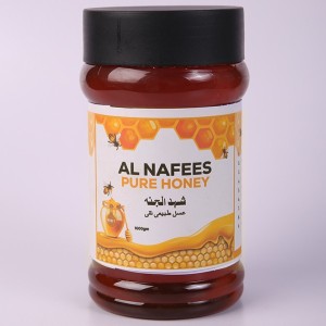 Alnafeespure Organic Honey Choti Makhi 1000 Gram With Dipper