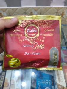 Baba Apple Gold Skin Polish ultra Glamoro + Whitening Serum