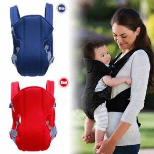 Baby Carrier Bag For Babies