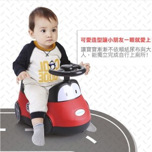 Baby Hood Car Training Seat