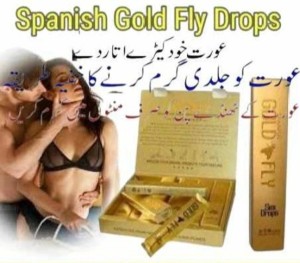 Spanish Gold Fly Female Drops for Girls - 1 Piece