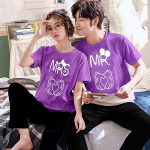 Couple T shirt pack of 2