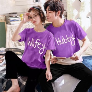 Couple T shirt pack of 2