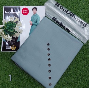 Ash Green Smart Formal Cotton Wear Suit (4 meter) Wider Width