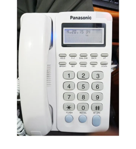 elephone Set TSC83CID - Corded Landline Phone with Caller ID Display