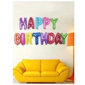 Happy Birthday 16 inch Alphabet Letters Solid Foil Shinning Party Decoration Balloons (13pcs)- Multicolour
