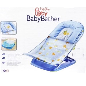 Junior Baby Bather BT-010