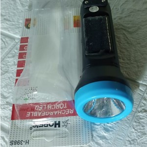 HOPES RECHARGEABLE LED TORCH H-398S
