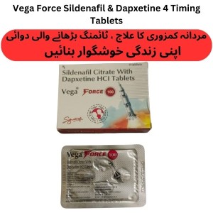 Vega Force Timing Delay 4 Tablets - 2 In 1 Action - Sildenafil and Dapoxetine