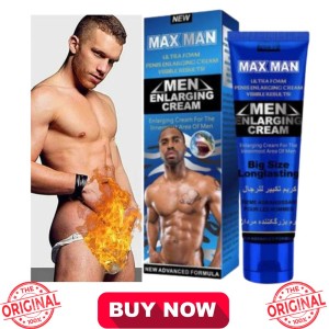 Imported MMC Maxman African Penis Enlargement Delay Cream for Men - Blue