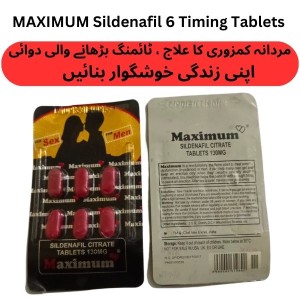 Imported Maximum 130mg Sildenafil Timing Delay 6 Tablets For Men
