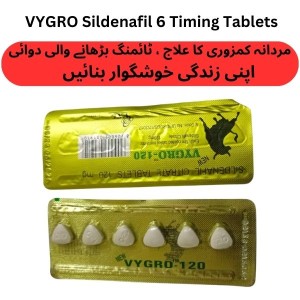 Imported VYGRO 120 Sildenafil Timing Delay 6 Tablets For Men