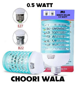 Insect Killer Bulb, Mosquito Killer Lamp, Electric Mosquito Killer Machine, Uv Led Electronic Insect Killer With Led Light, Baby Care, mosqito, mosqut