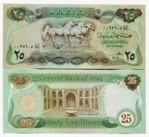 Iraq 25 Dinar Horse Prefix UNC Currency Bank Note For Collection - Hobby Collection